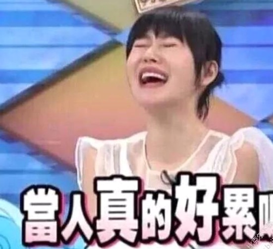 娱乐圈吃瓜热点揭秘：美女达人与神秘网友