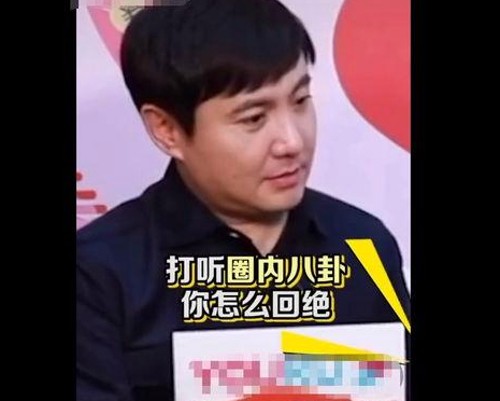 爆瓜网独家揭秘娱乐圈最新吃瓜大瓜