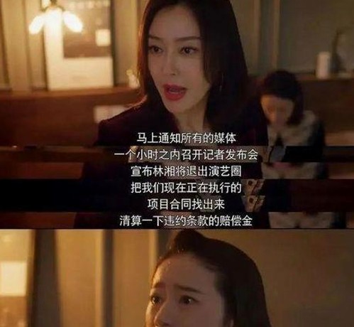 王思聪最新视频引发热议,娱乐圈新动向受关注