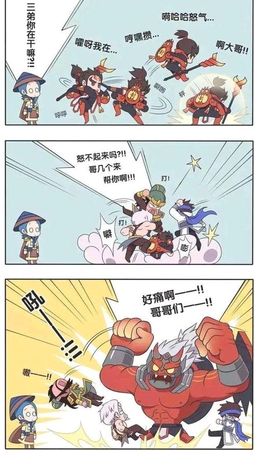 明星隐私曝光背后的多重故事:恋情、风波与公益的交织