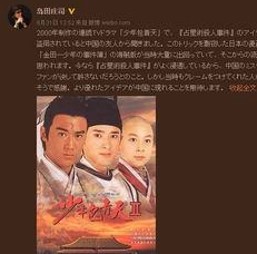 揭秘娱乐圈“供桌明星”:低调背后的光芒与压力