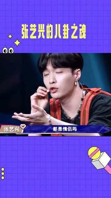 国产熟女魅力大揭秘:从角色塑造到健身秘笈的时间线回顾