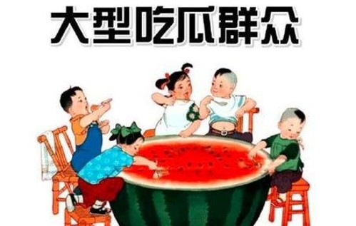 揭秘娱乐吃瓜公众号的火爆背后:内容为王与精准爆料的秘密