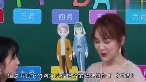 揭秘娱乐吃瓜公众号的火爆背后:内容为王与精准爆料的秘密
