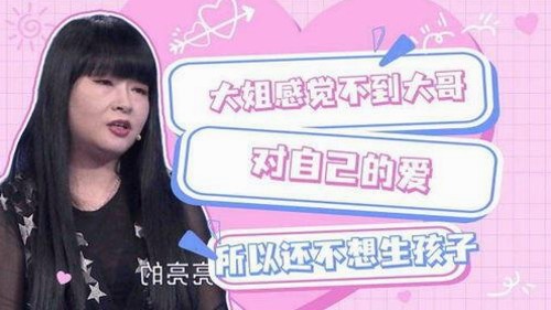 王楚然解码娱乐圈:从“吃瓜爆料王”到行业透明的推动者