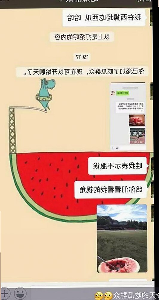 黄晓明最新动态引热议,背后故事你必须知道!