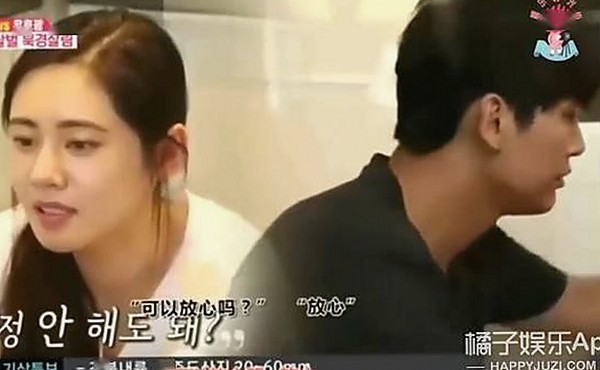 揭秘“吃瓜群众”:娱乐圈的围观高手和幕后推手 🍉👀