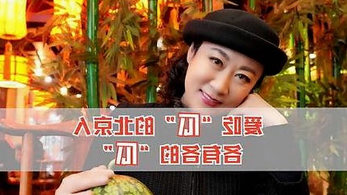 揭秘“吃瓜群众”:娱乐圈的围观高手和幕后推手 🍉👀