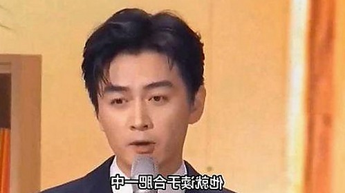 三只羊录音门风波持续升级，涉多位主播和高管私生活大曝光