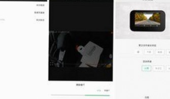 抖音刷屏“吃瓜娱乐圈”现象解析:背后机制与用户心理