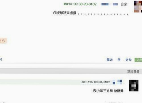 宋亚轩黄磊引热议,娱乐圈幕后故事再掀波澜