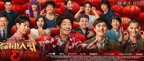 吉林警花张津瑜再陷“厕所门”争议,视频细节引发热议🔥