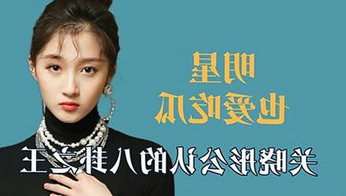 吉林警花张津瑜厕所门事件全解析