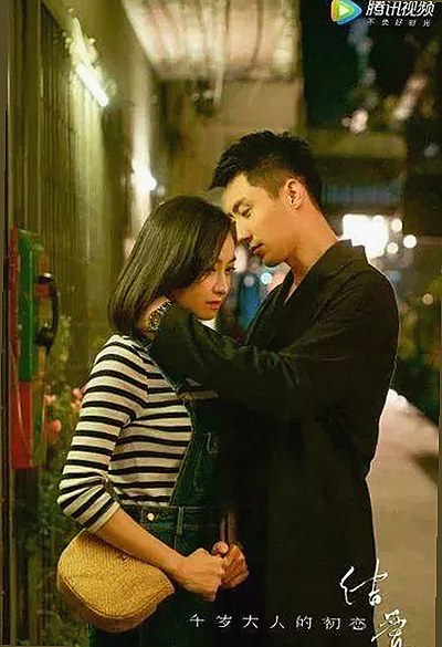 王星越爆料揭秘娱乐圈内幕，爆瓜网独家曝光