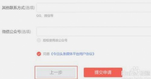 揭秘娱乐圈“瓜王”变迁：从陈伟霆到周震南的爆料风暴