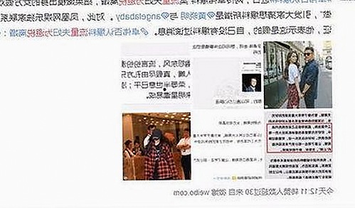 从民族瑰宝到热辣新作，娱乐圈的多面风景线🌟