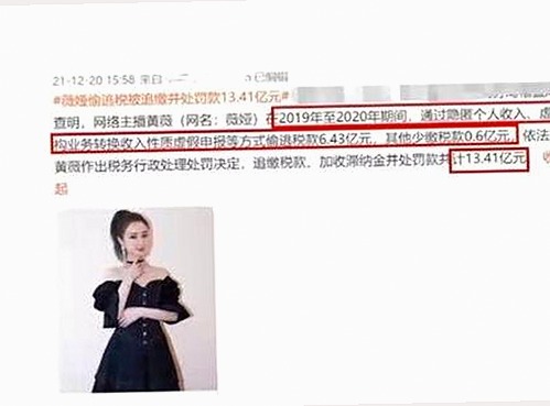 国产影视的新风口：文化融合与观影体验双升级
