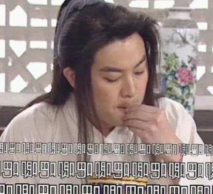 国产短视频生态多元化发展现状探析