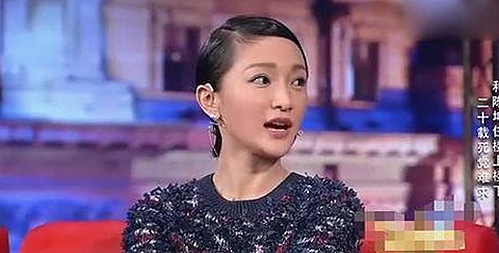 明星绳艺表演引热议:从传承到革新,背后故事令人震惊
