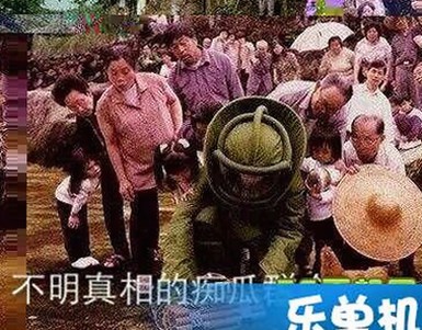 国产新剧引发热议:文化自信还是套路满满?
