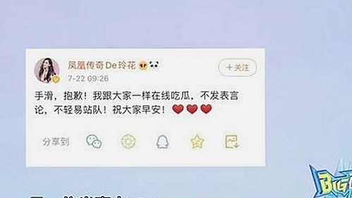 明星主演变动引发关注:国产真人秀“主持”调整背后