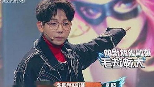 抖音娱乐吃瓜君身份曝光:从普通用户到网红主播的转变