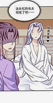 明星门事件回顾：从爆料到官方回应的完整时间线