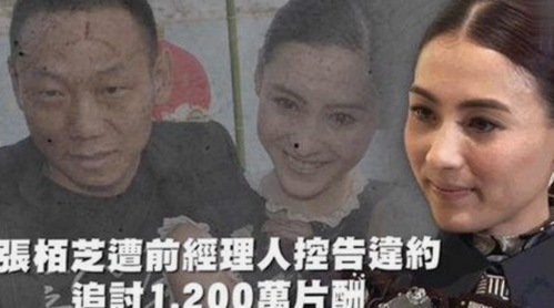 色999国产:揭秘神秘国度的奇幻之旅,真相令人震惊!