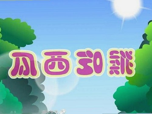 揭秘娱乐圈内幕：真相背后的人性与运作