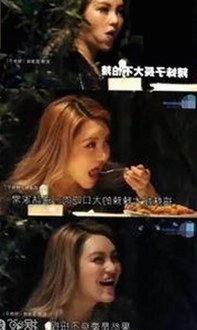 揭秘娱乐圈内幕：真相背后的人性与运作