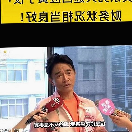 吉林警花张津瑜被曝私生活细节,网友炸锅!