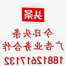 娱乐圈大瓜背后：多元文化热潮与明星选择的深层逻辑