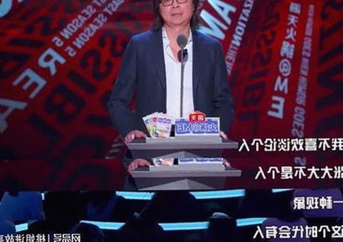 娱乐圈吃瓜热议:明星隐私再被曝光,幕后真相引发关注