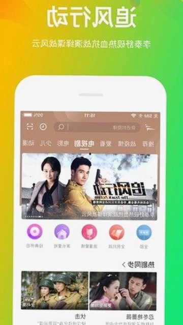 娱乐圈“黑料”风暴:起诉吃瓜网友事件全景回顾