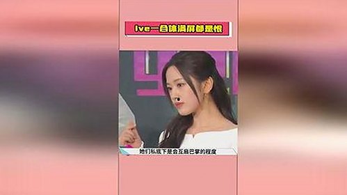 明星陈曦起诉网络造谣事件回顾:从质疑到法律行动的全过程