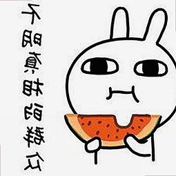 明星纷争背后:网络舆论的法律暗战