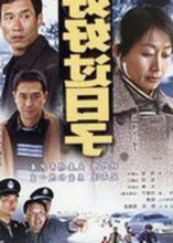 娱乐圈大事件回顾：明星们的起伏与转折